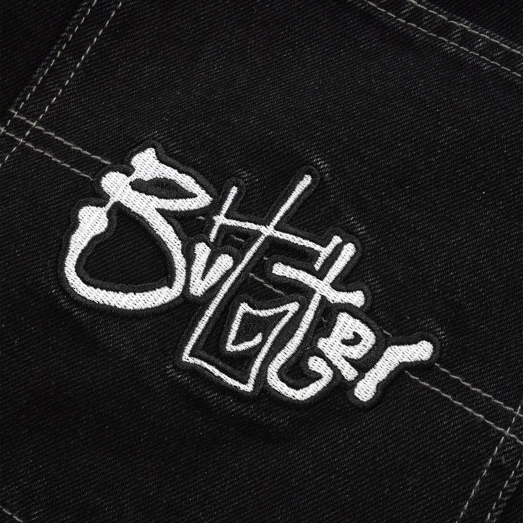 Butter Goods Scribble Denim Shorts Washed Black