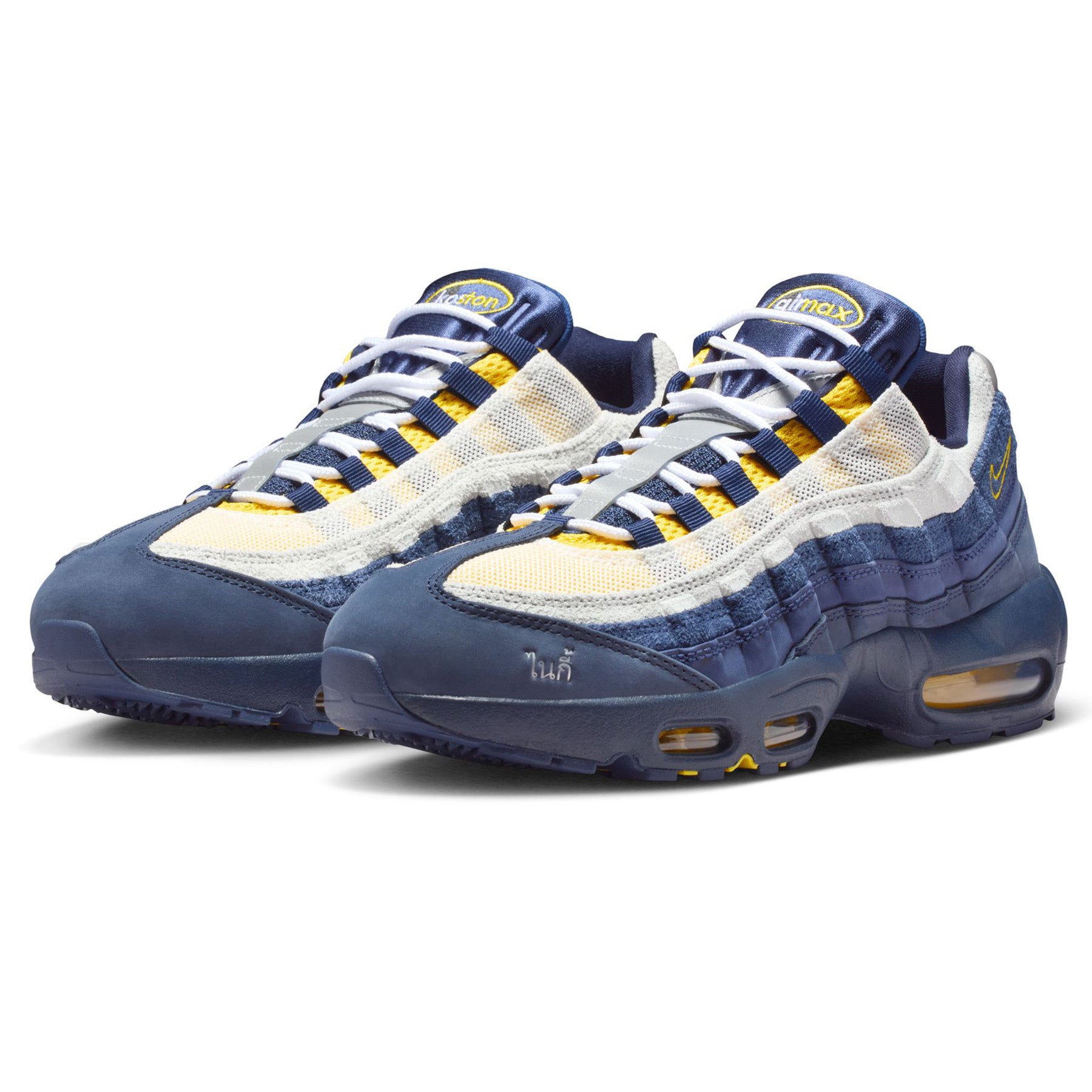 Nike SB Air Max 95 Koston Obsidian/Speed Yellow