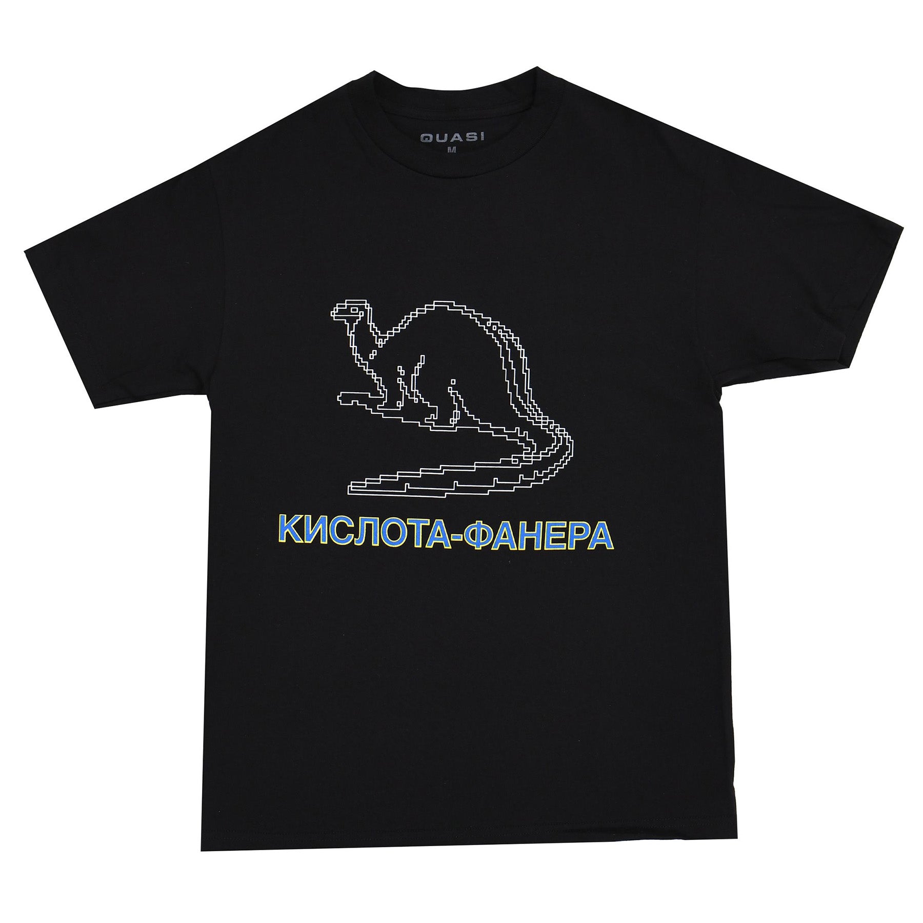 Quasi Dinosaur Tee Black
