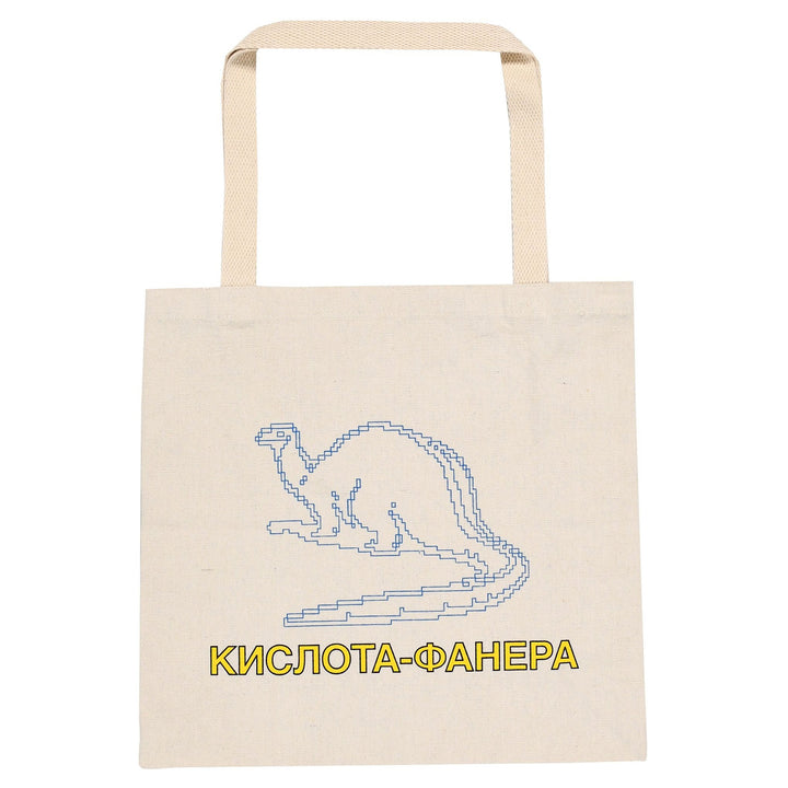 Quasi Dinosaur Tote Bag Natural