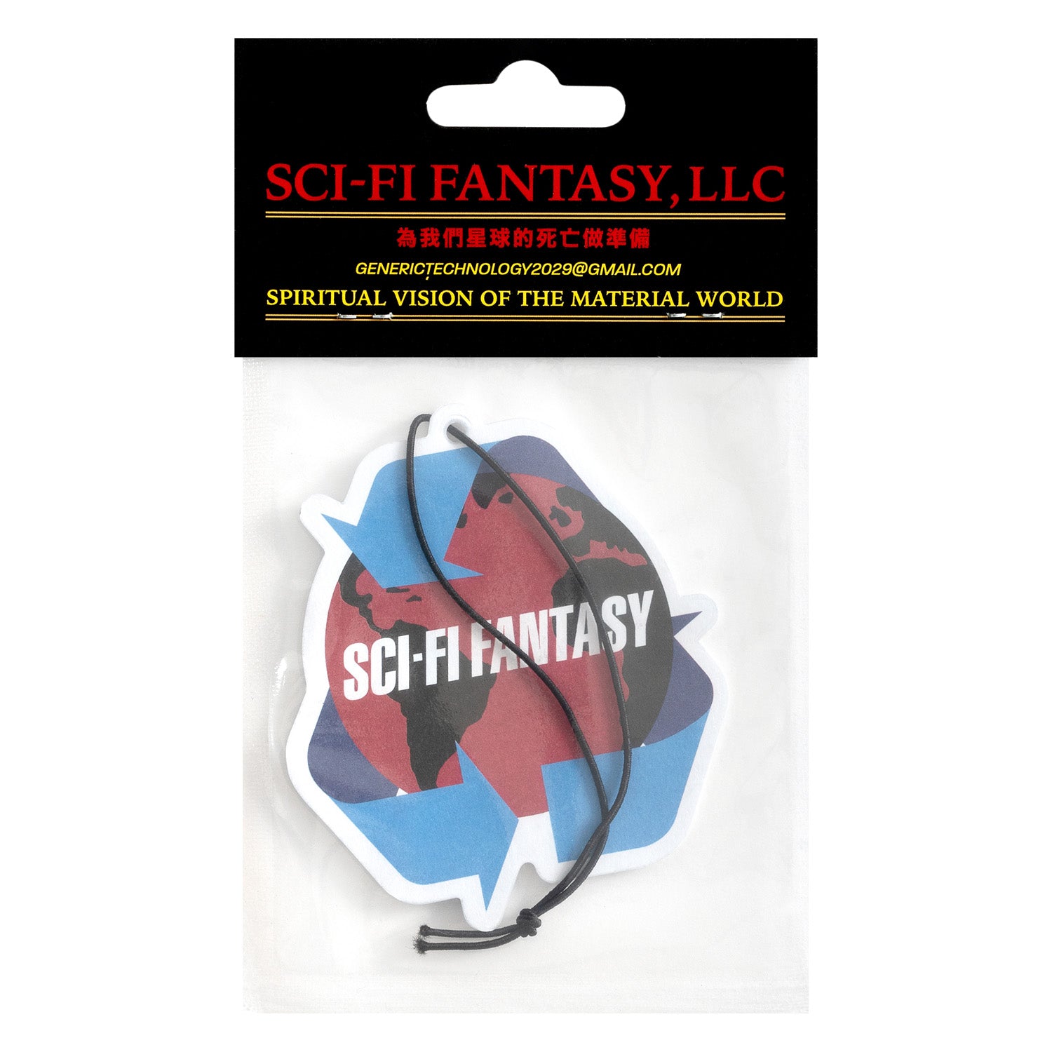 Sci-Fi Fantasy Recycle Air Freshener