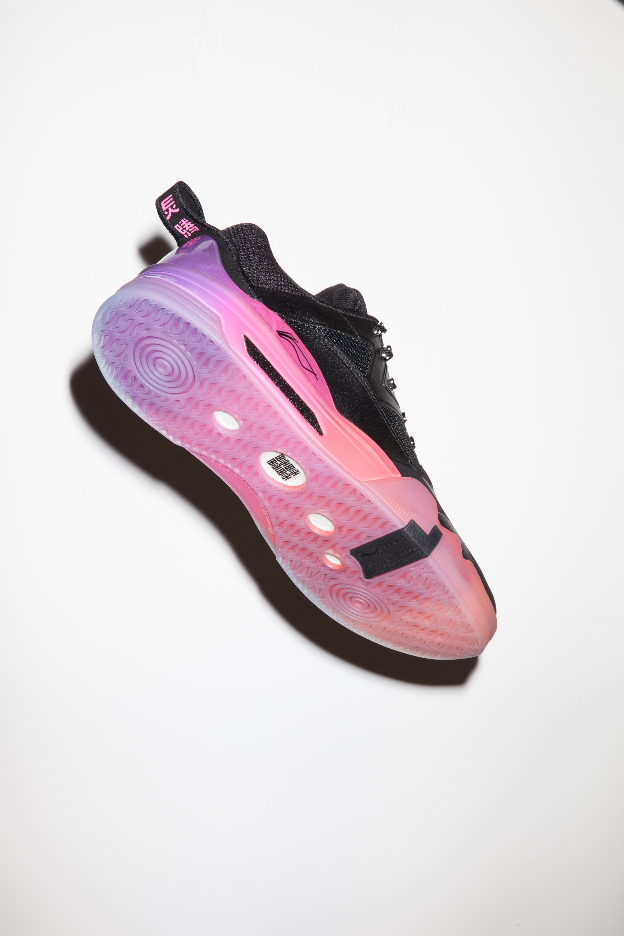 Li-Ning Erik Ellington Sunset