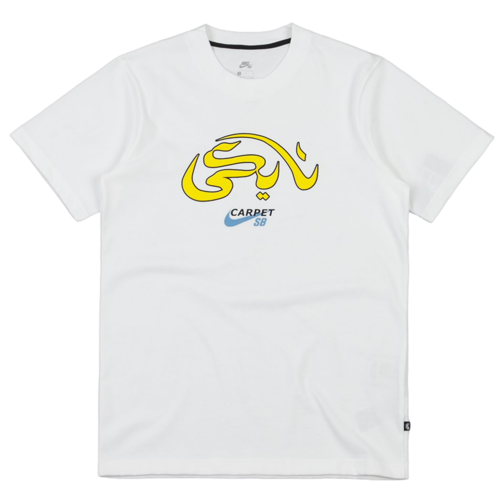 Nike SB X Carpet Company QS Top White